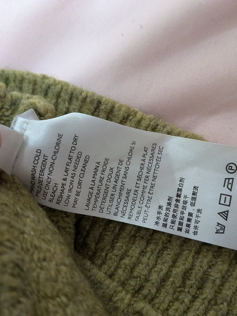 Free People Olive Green Off-the-Shoulder Knit Sweater - Picture 5 of 9
